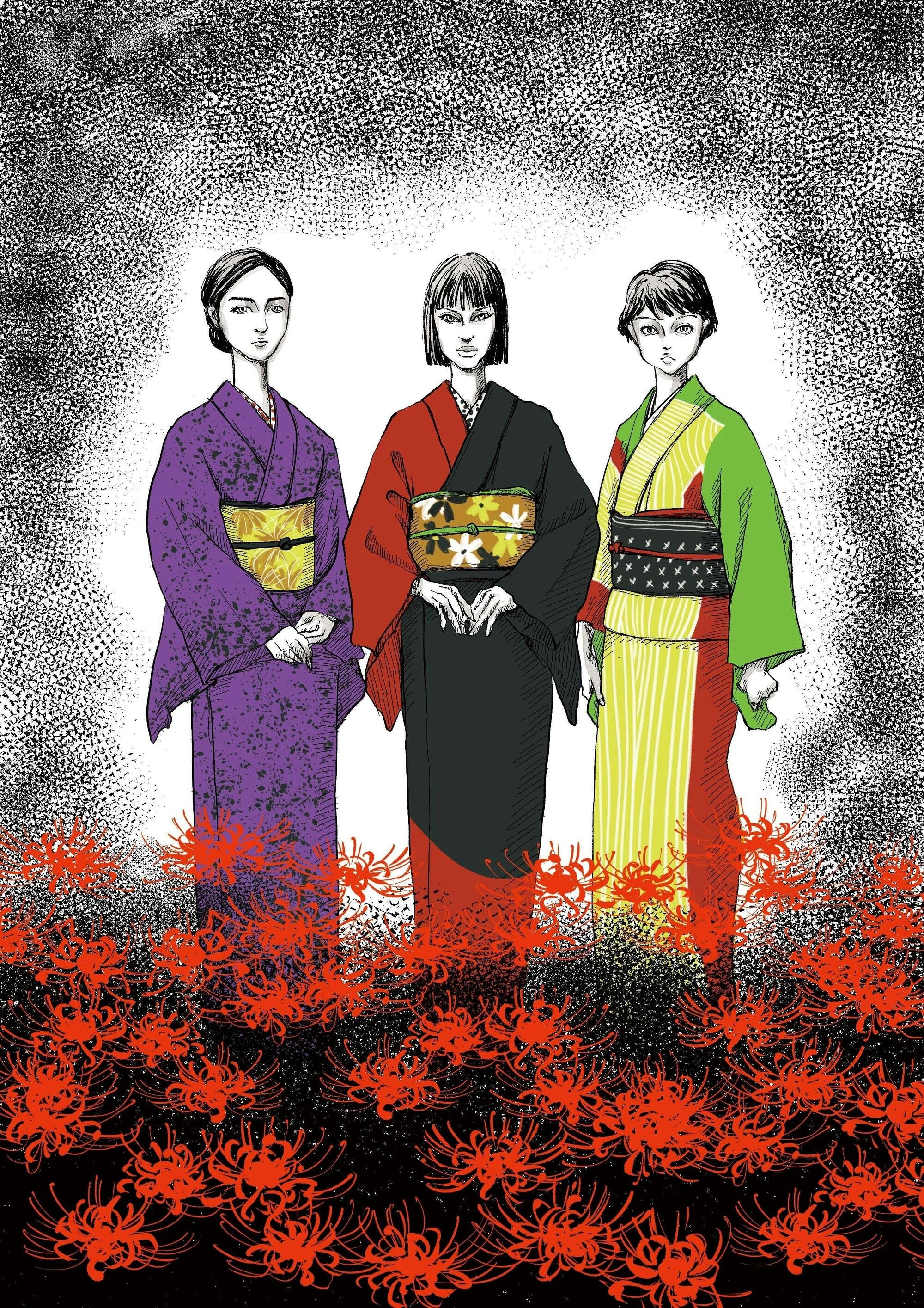 Poster de 彼岸の家