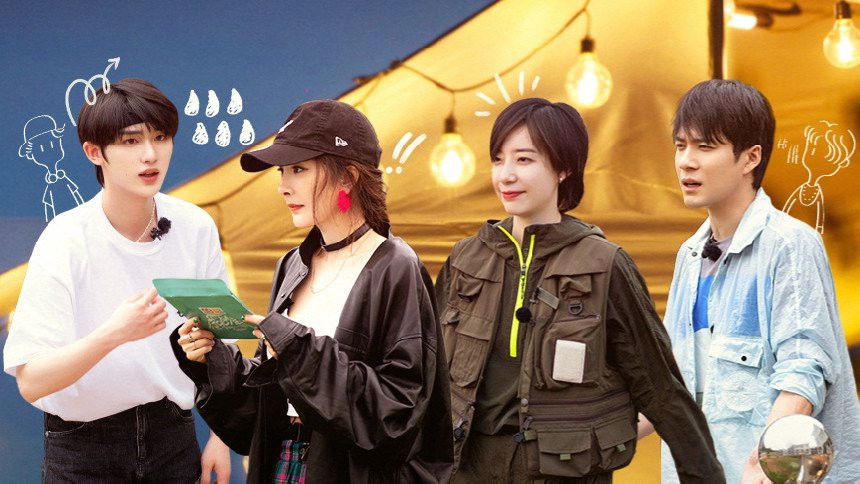 S4 · VIP Bonus Scene EP2