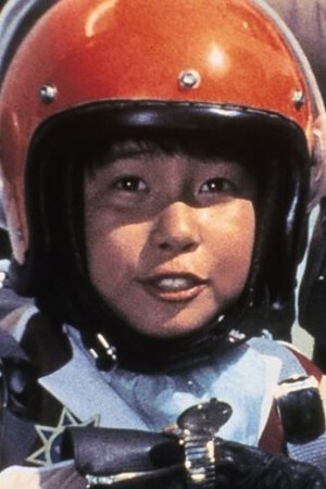 Foto de Mitsunobu Kaneko