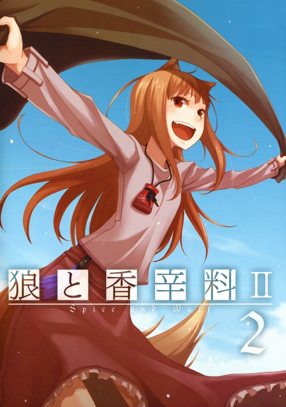 Poster de Temporada 2