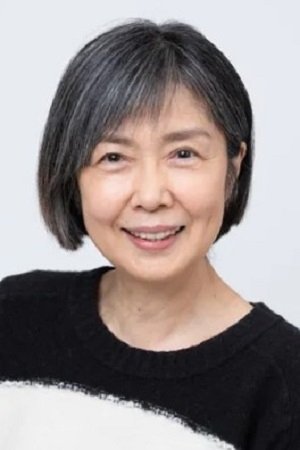 Foto de 水木薫