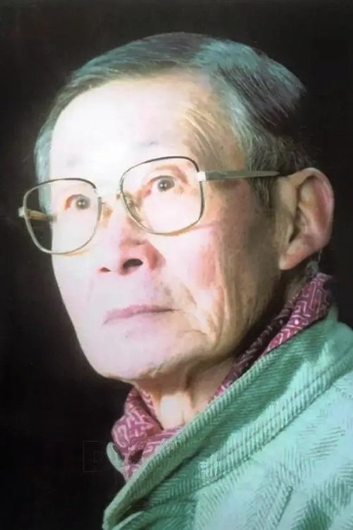 Foto de Ji Li