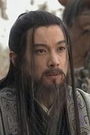 Foto de Sun Chenxi