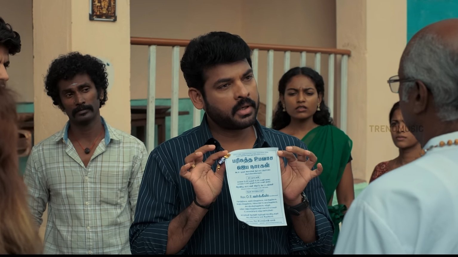 Paramasivan Fathima
