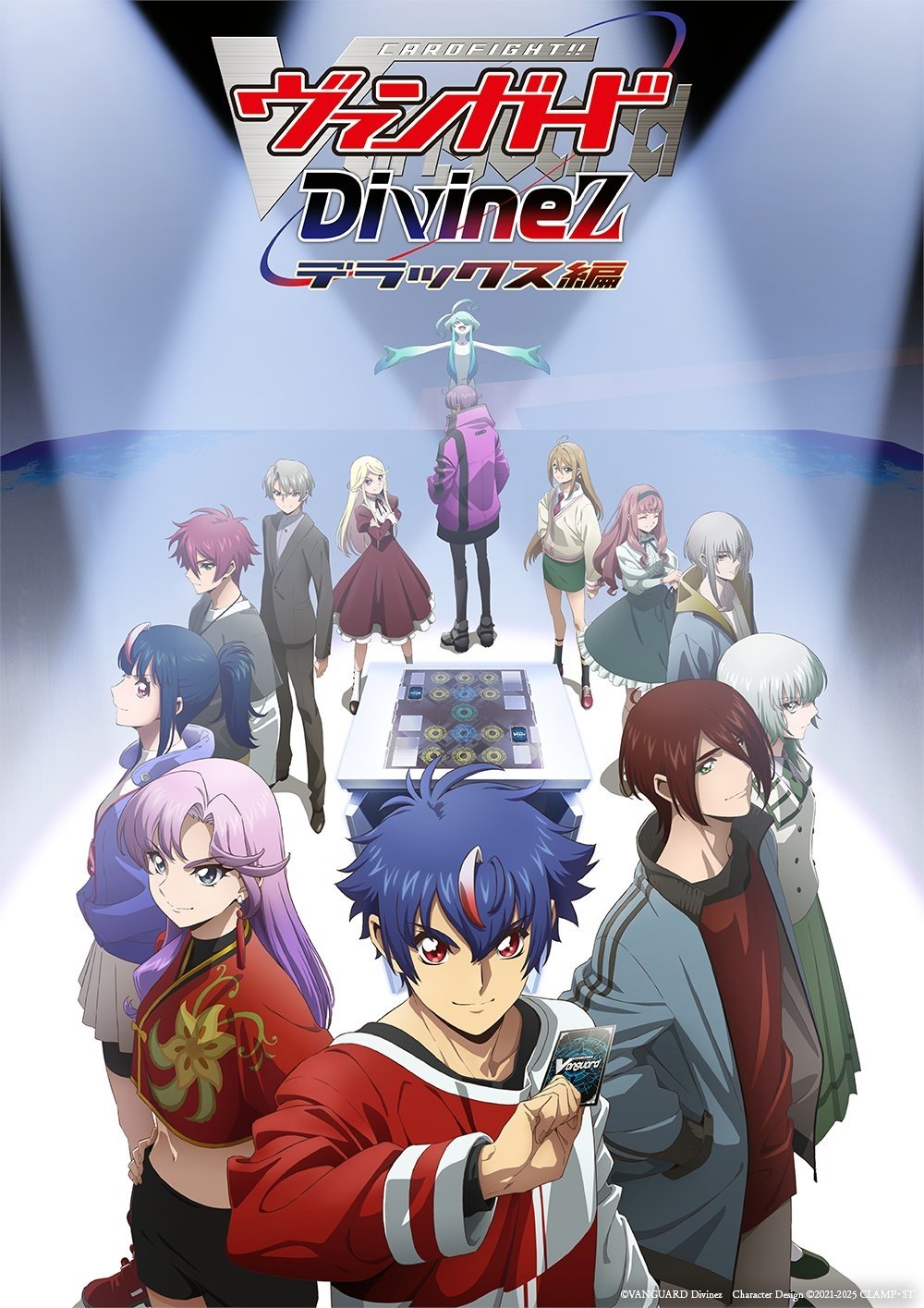 Poster de CARDFIGHT!! VANGUARD overDress
