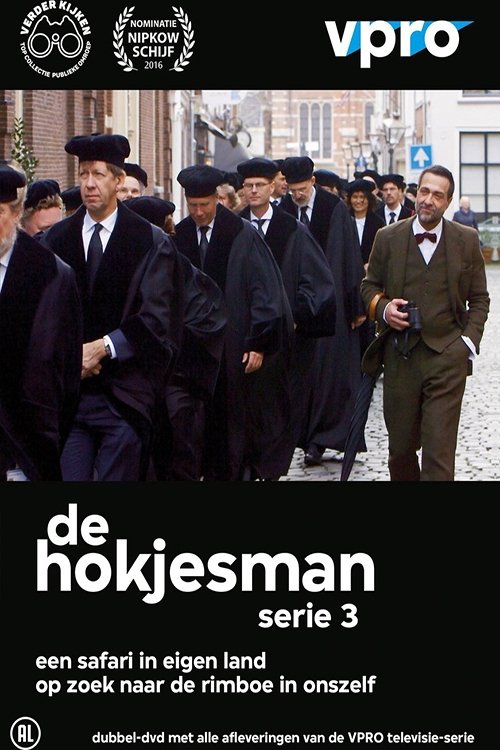 Poster de Temporada 3