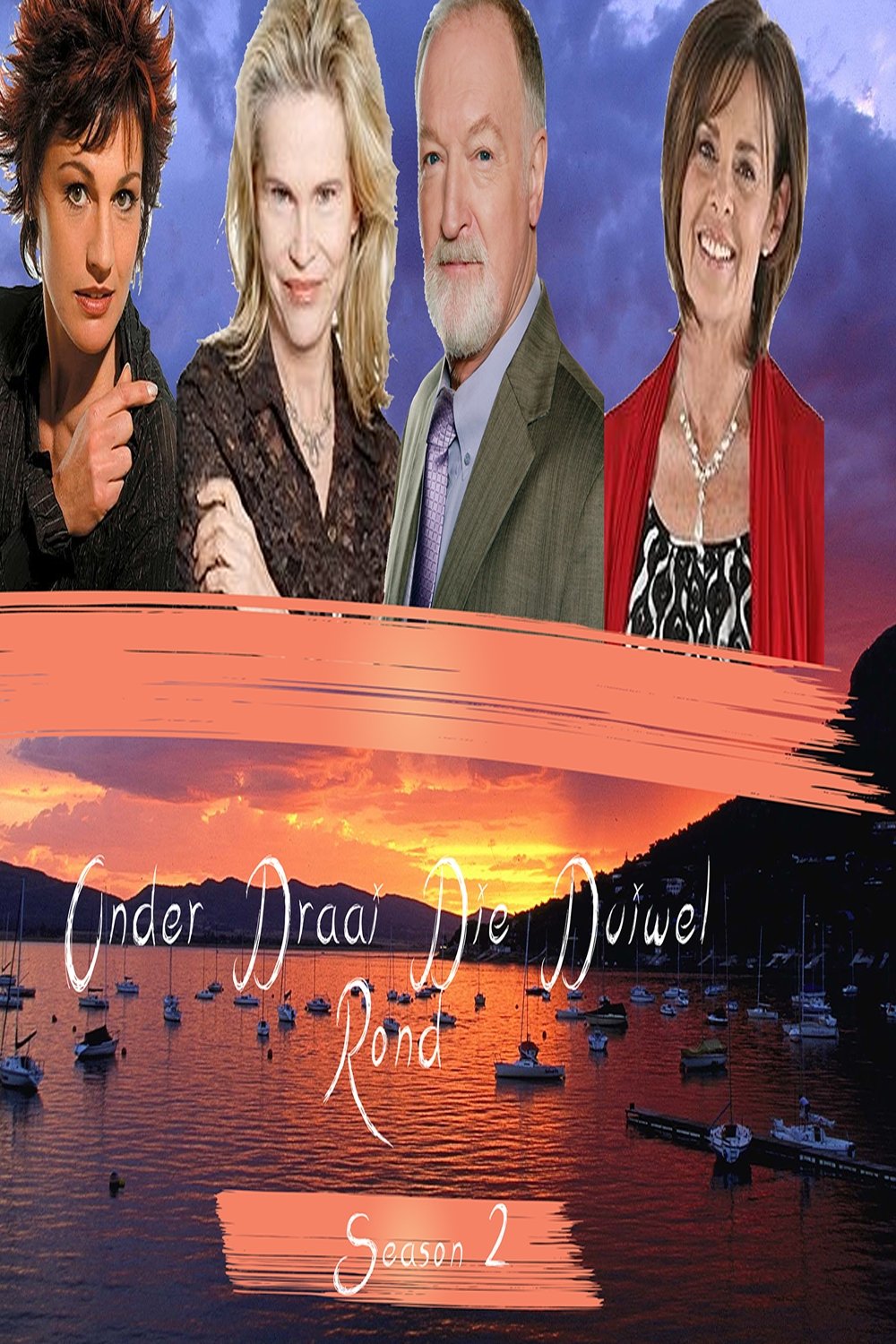 Poster de Temporada 3