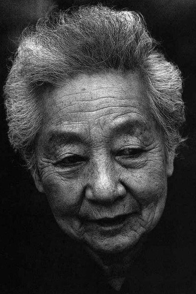 Foto de Yu Lan
