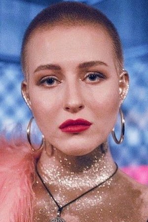 Foto de Тося Чайкина