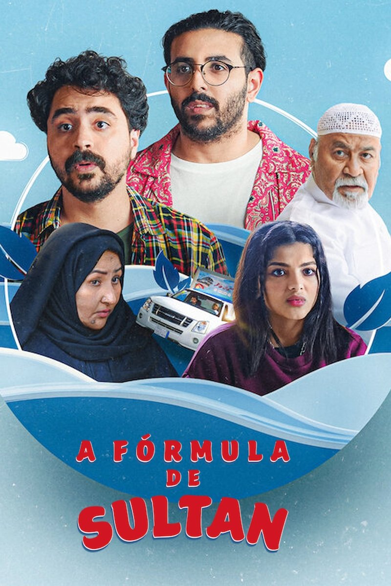 Poster de A Fórmula de Sultan