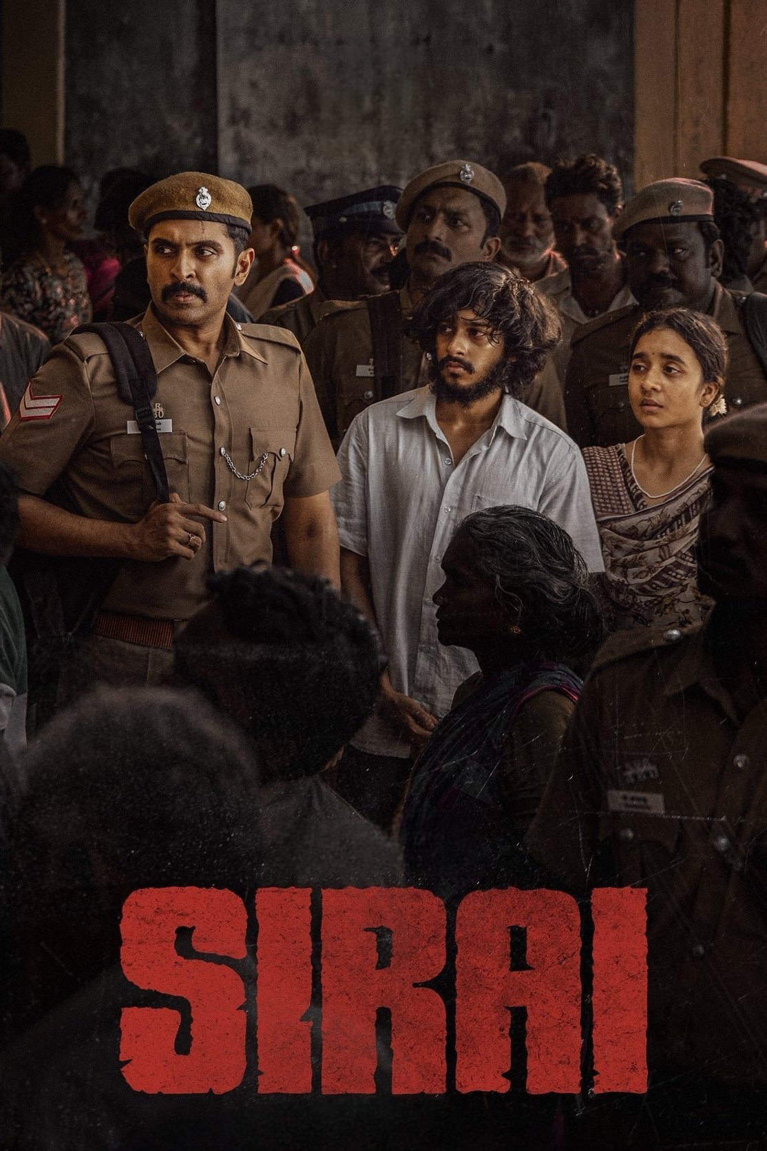 Poster de சிறை