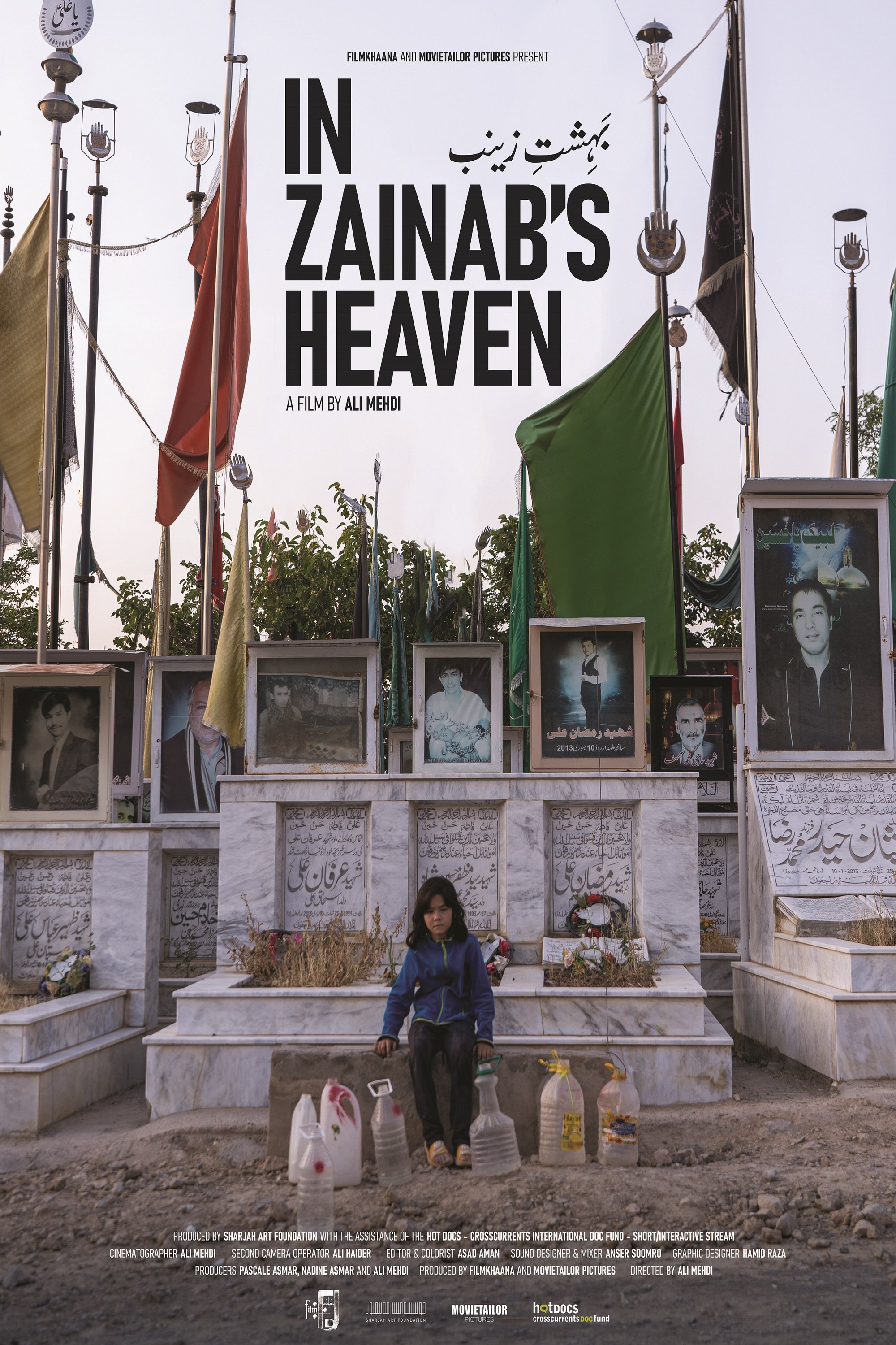 Poster de بہشتِ زینب