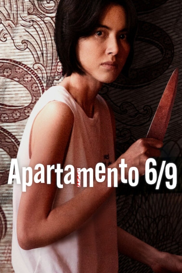Poster de Apartamento 6/9