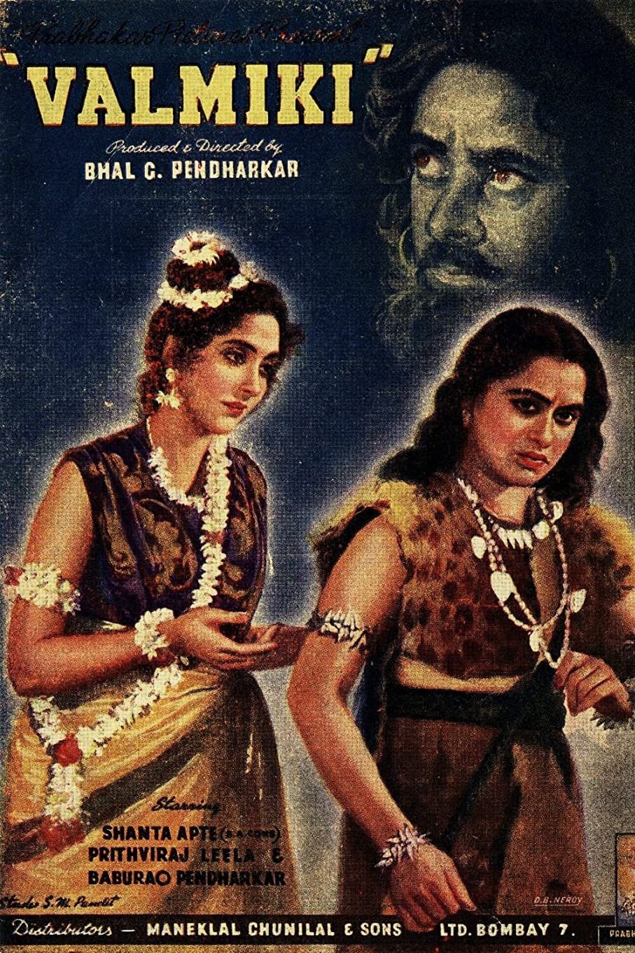 Poster de Valmiki