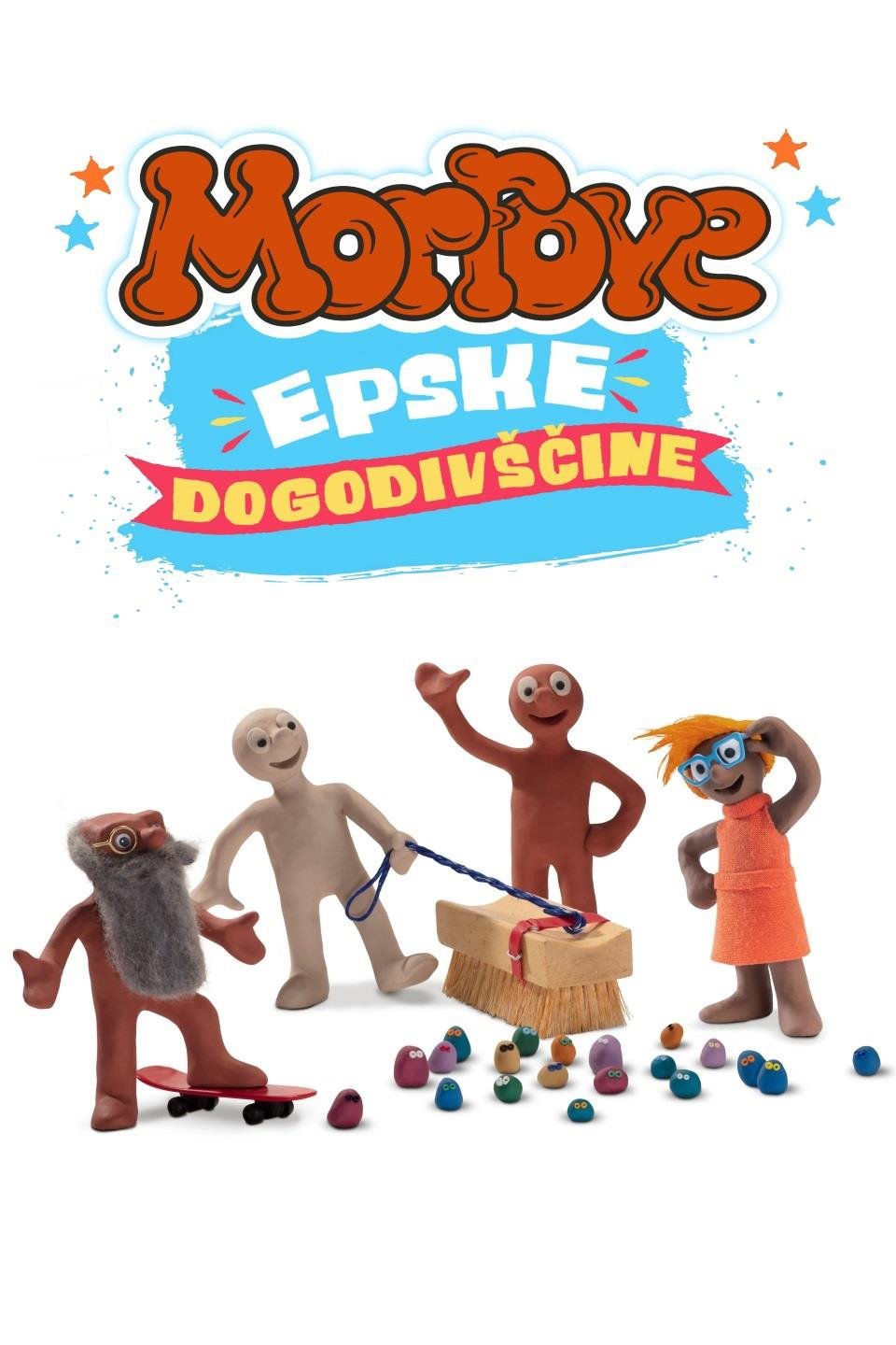 Poster de Temporada 1
