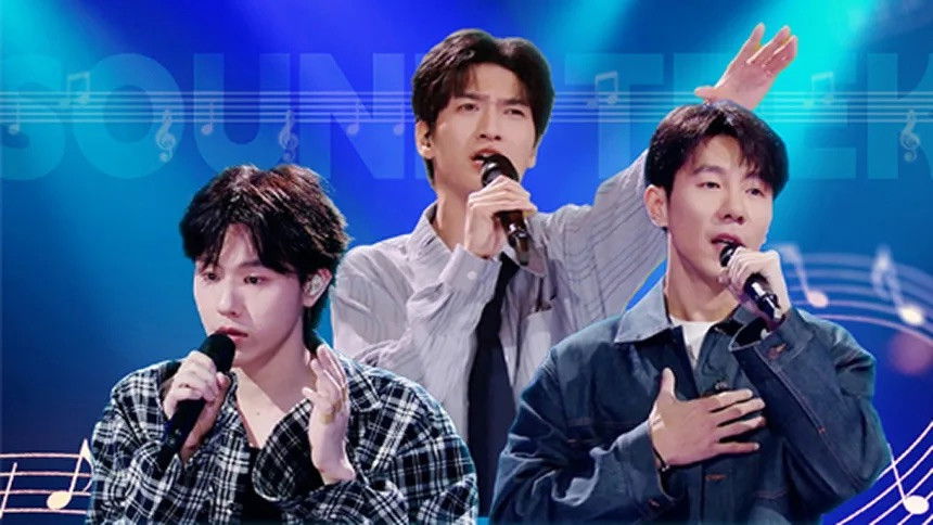 Rising Voices Episode 17