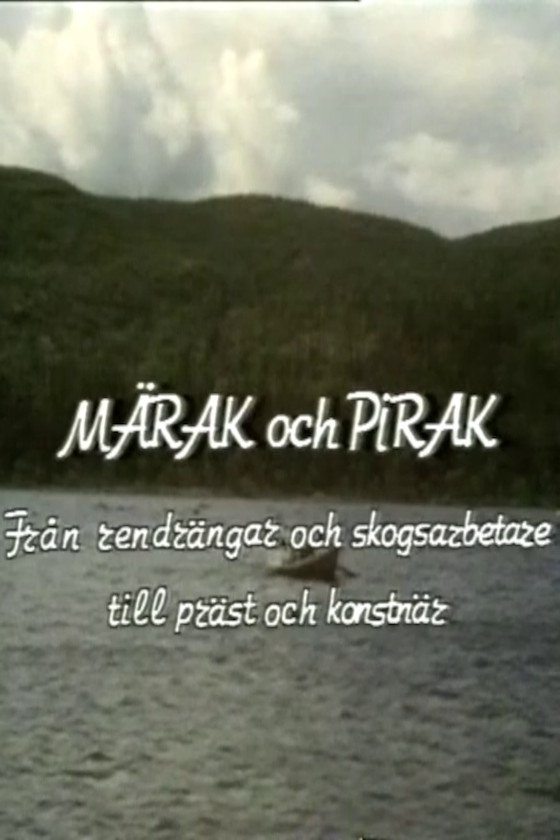 Poster de Märak och Pirak