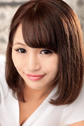 Foto de Konoha Kasukabe