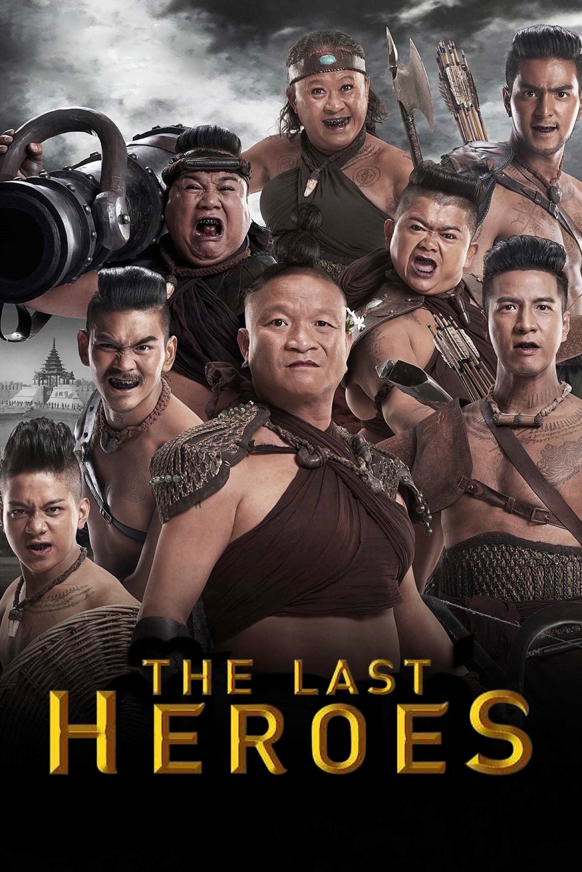 Poster movie
