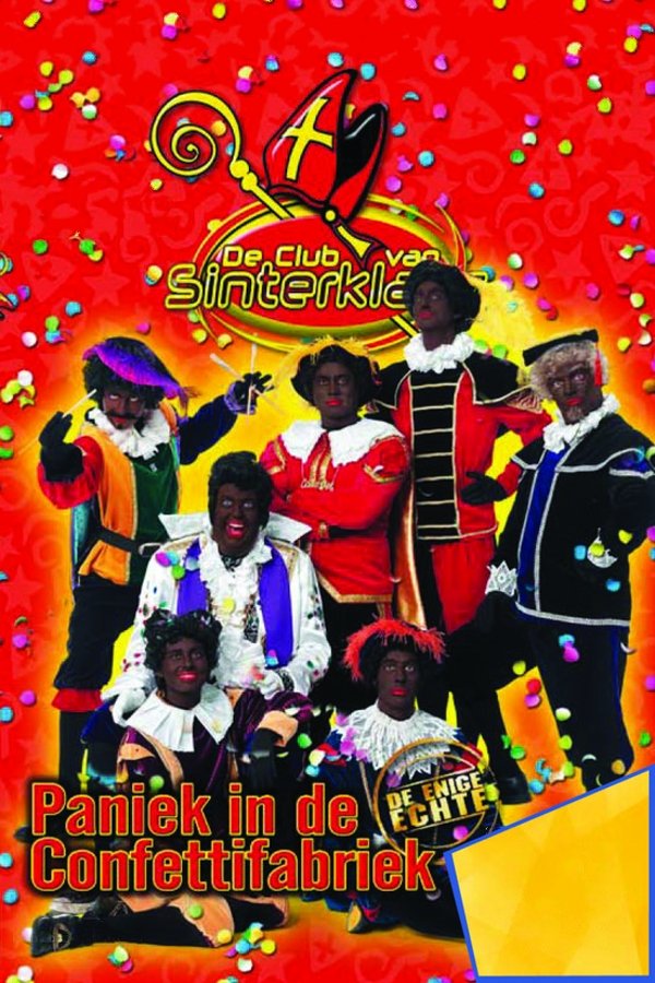 Poster de Temporada 7