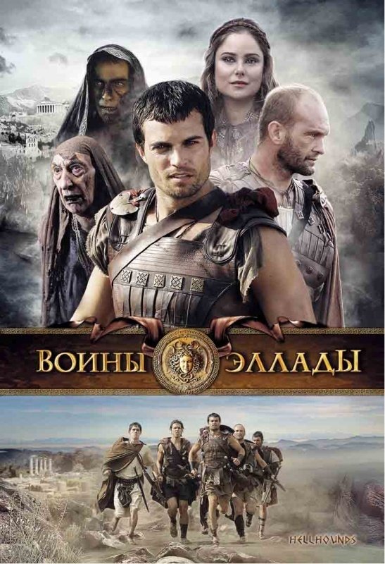poster_Movie