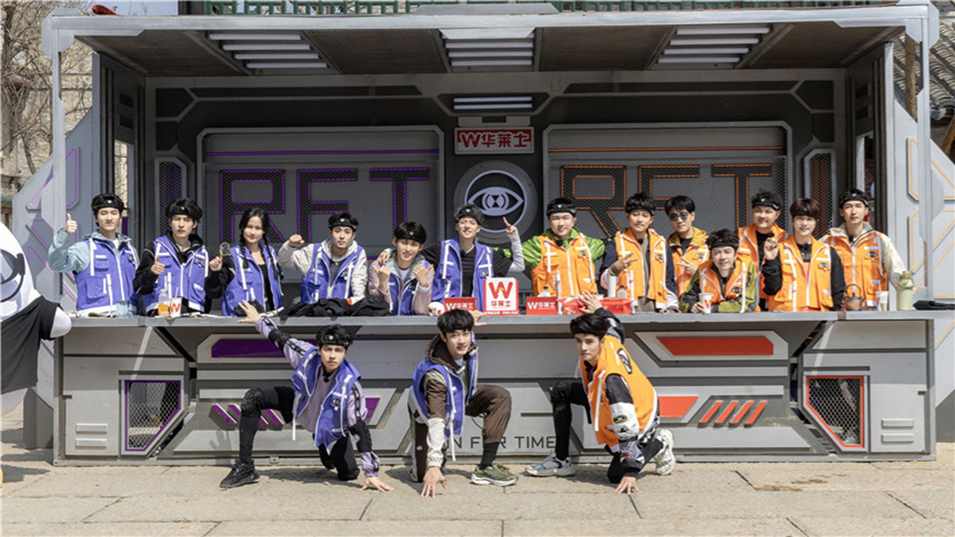 Duel Season Loading Time Episode 11