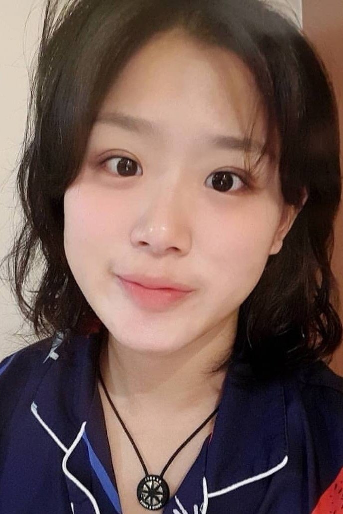 Foto de Jung You-in