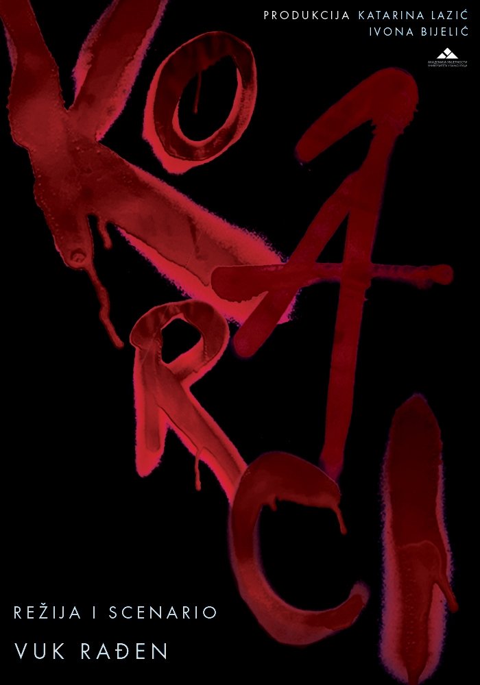 Poster de Koraci