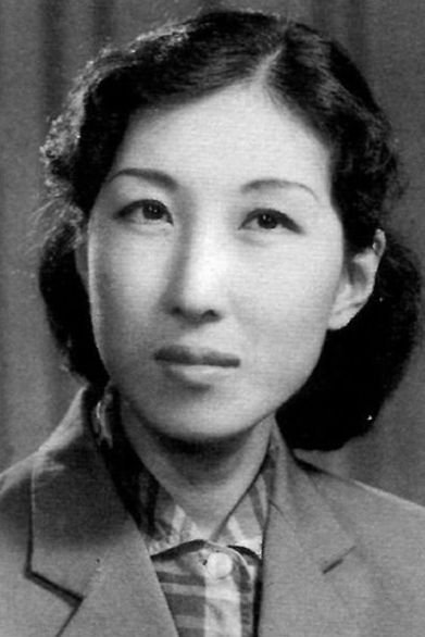 Foto de Su Yun