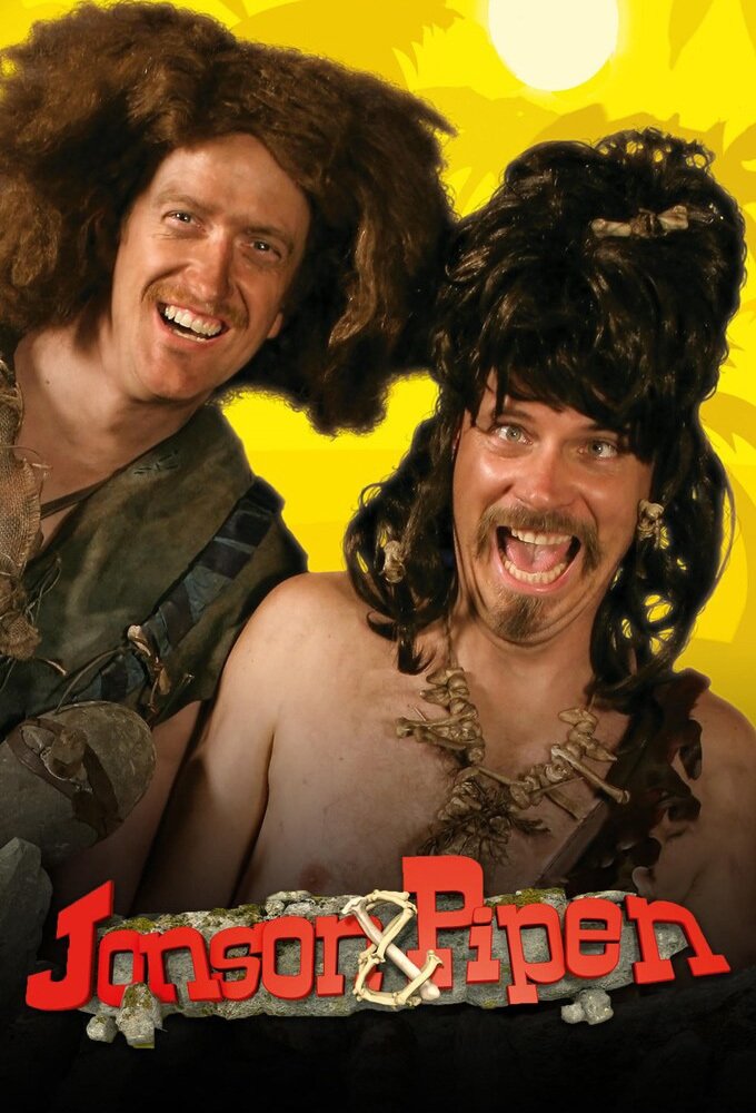 poster_Movie