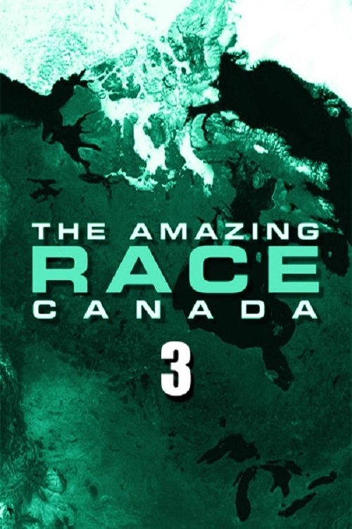 Poster de Temporada 3