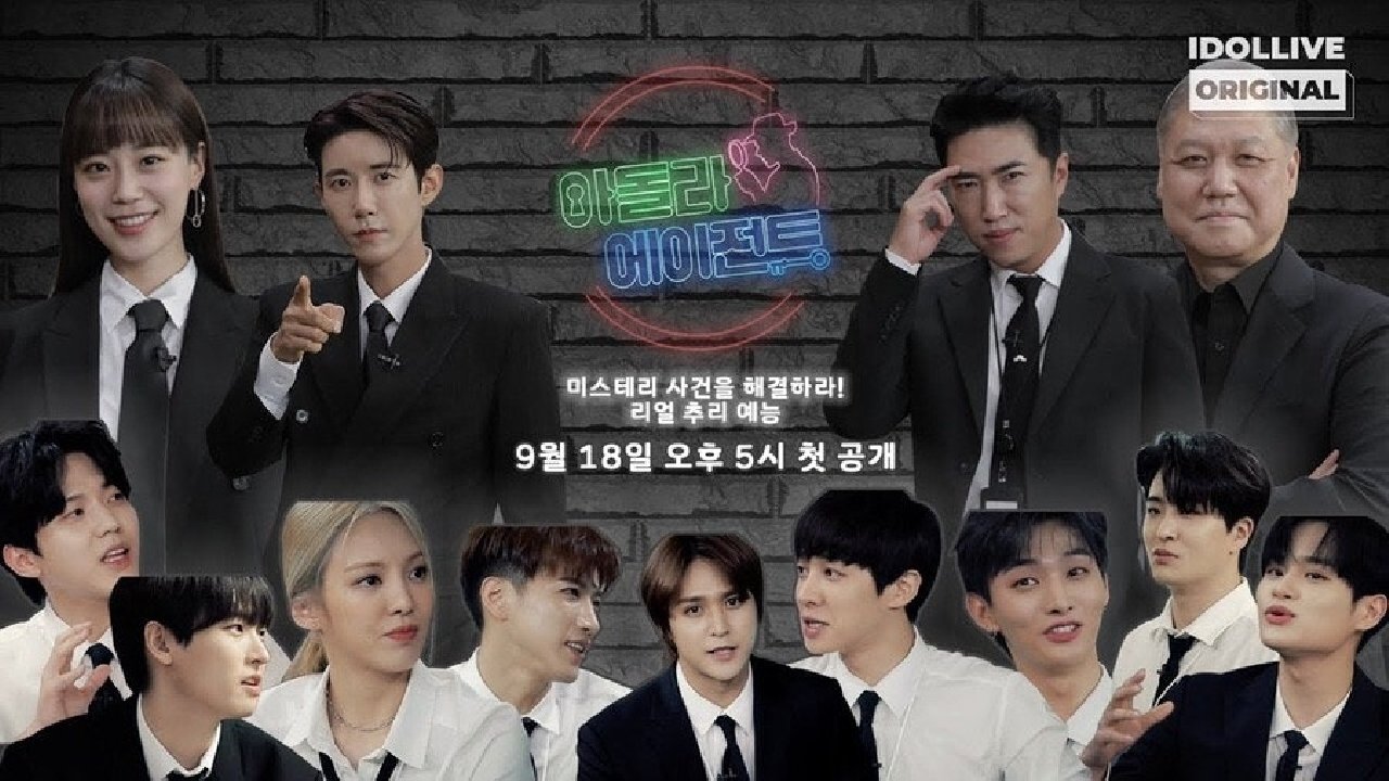 Cover of Idol Live Agent