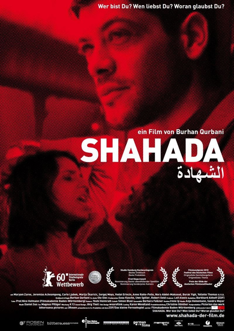 Poster de Shahada