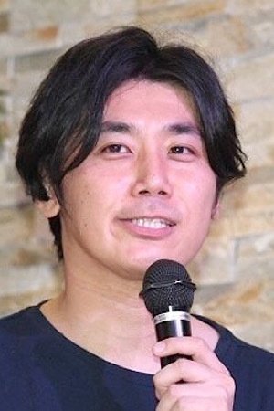 Foto de 外山文治