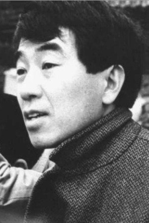 Foto de 羽仁進