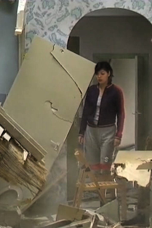Poster de Softer Catwalk in Collapsing Rooms
