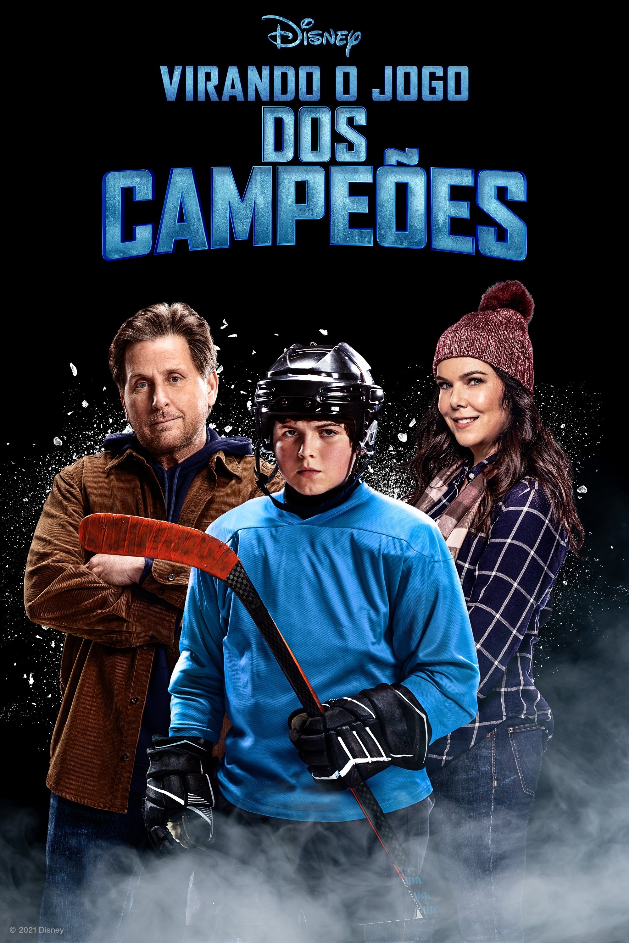 Poster de Temporada 1