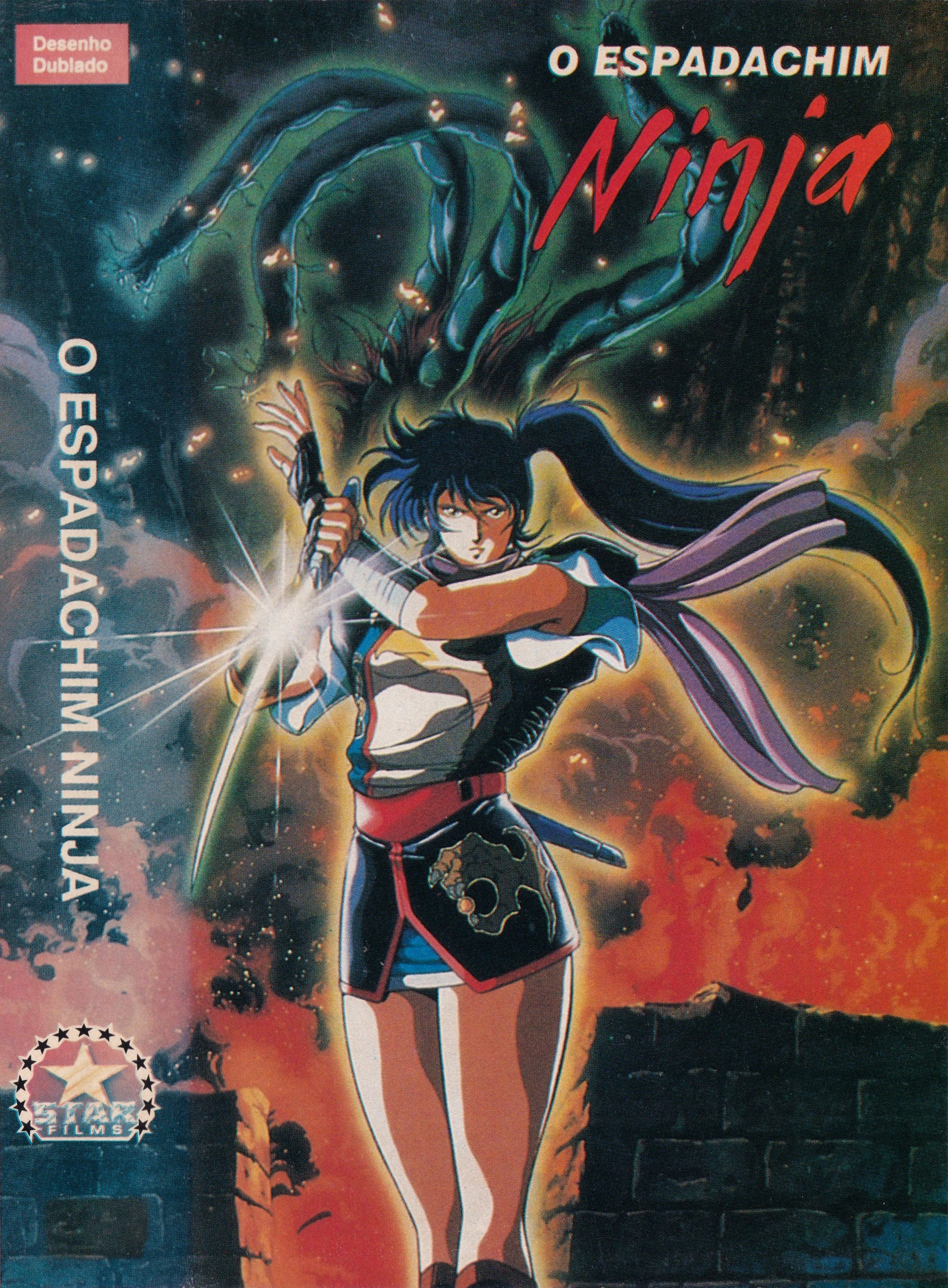 Poster de O Espadachim Ninja