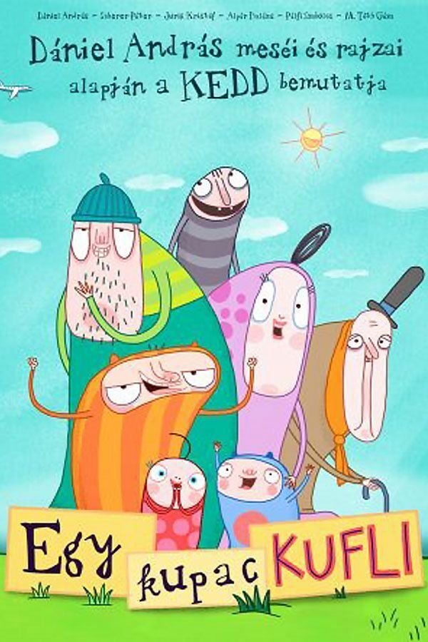Poster de Temporada 1