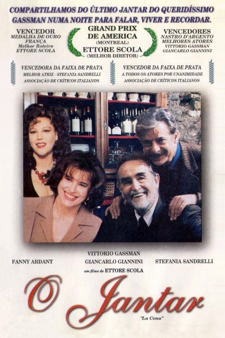 Poster de O Jantar