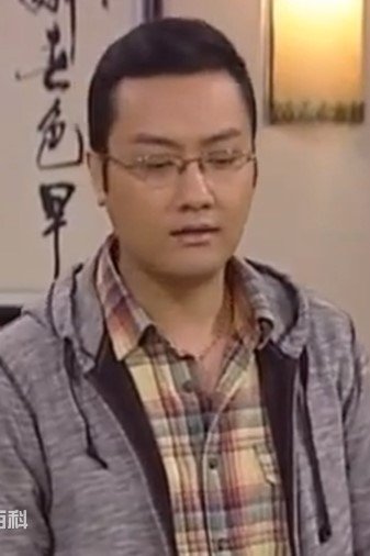 宋谷