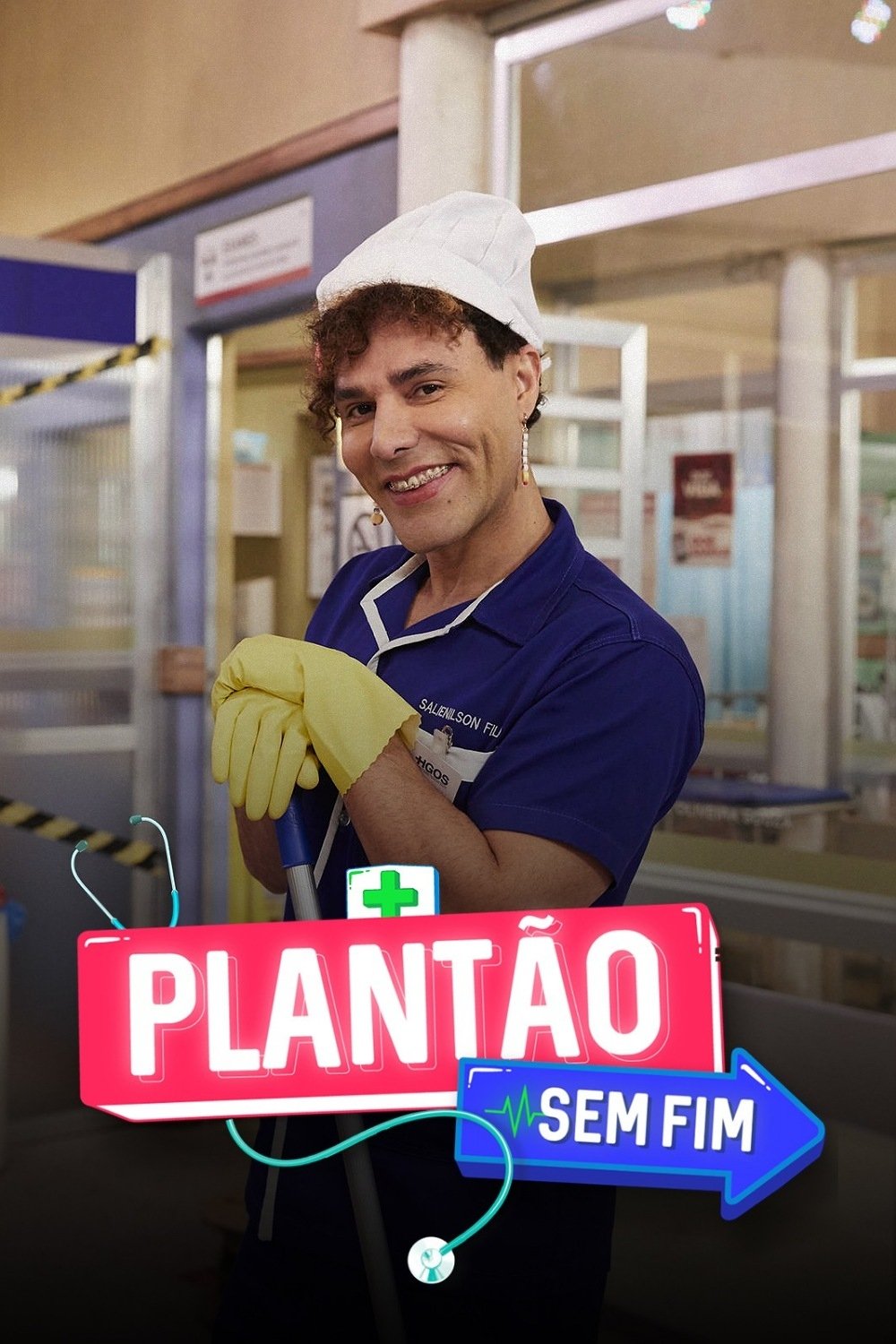 Poster de Plantão Sem Fim