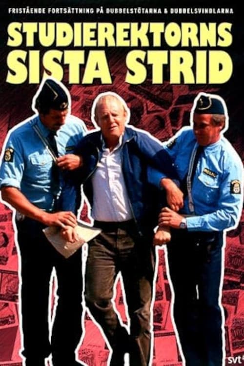 Poster de Temporada 3