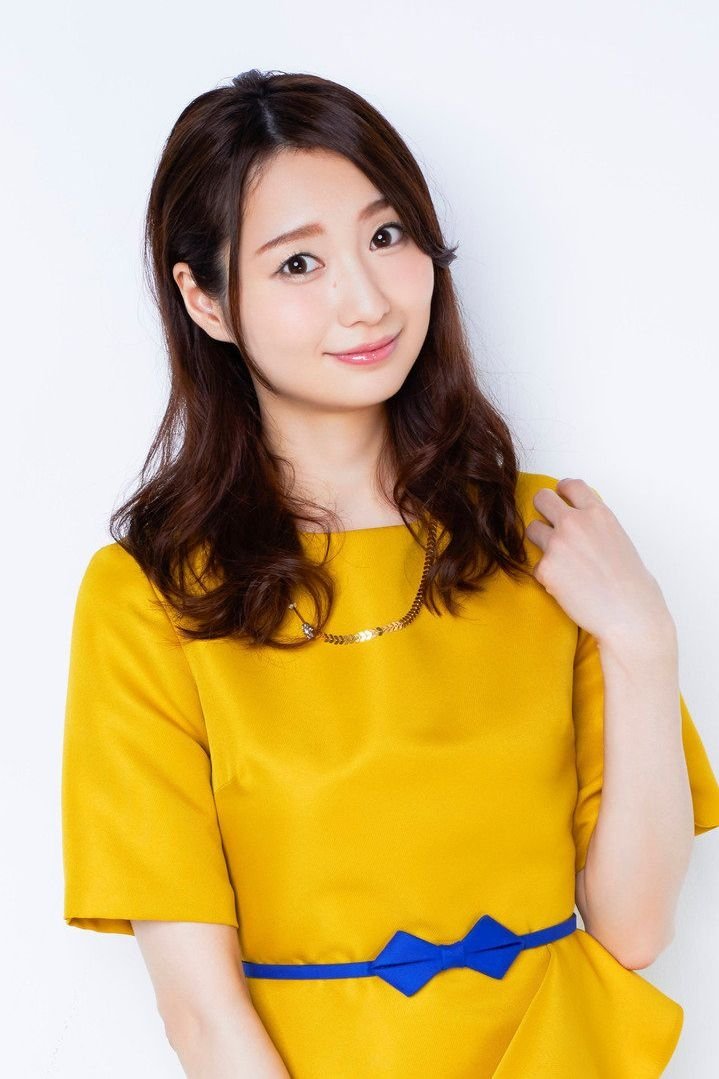 Foto de Haruka Tomatsu