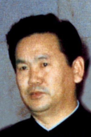 Foto de Choe Ik-gyu