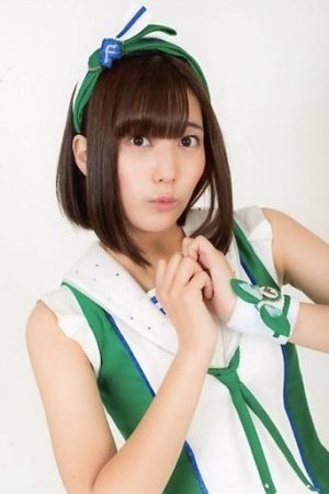 Foto de 福緒唯