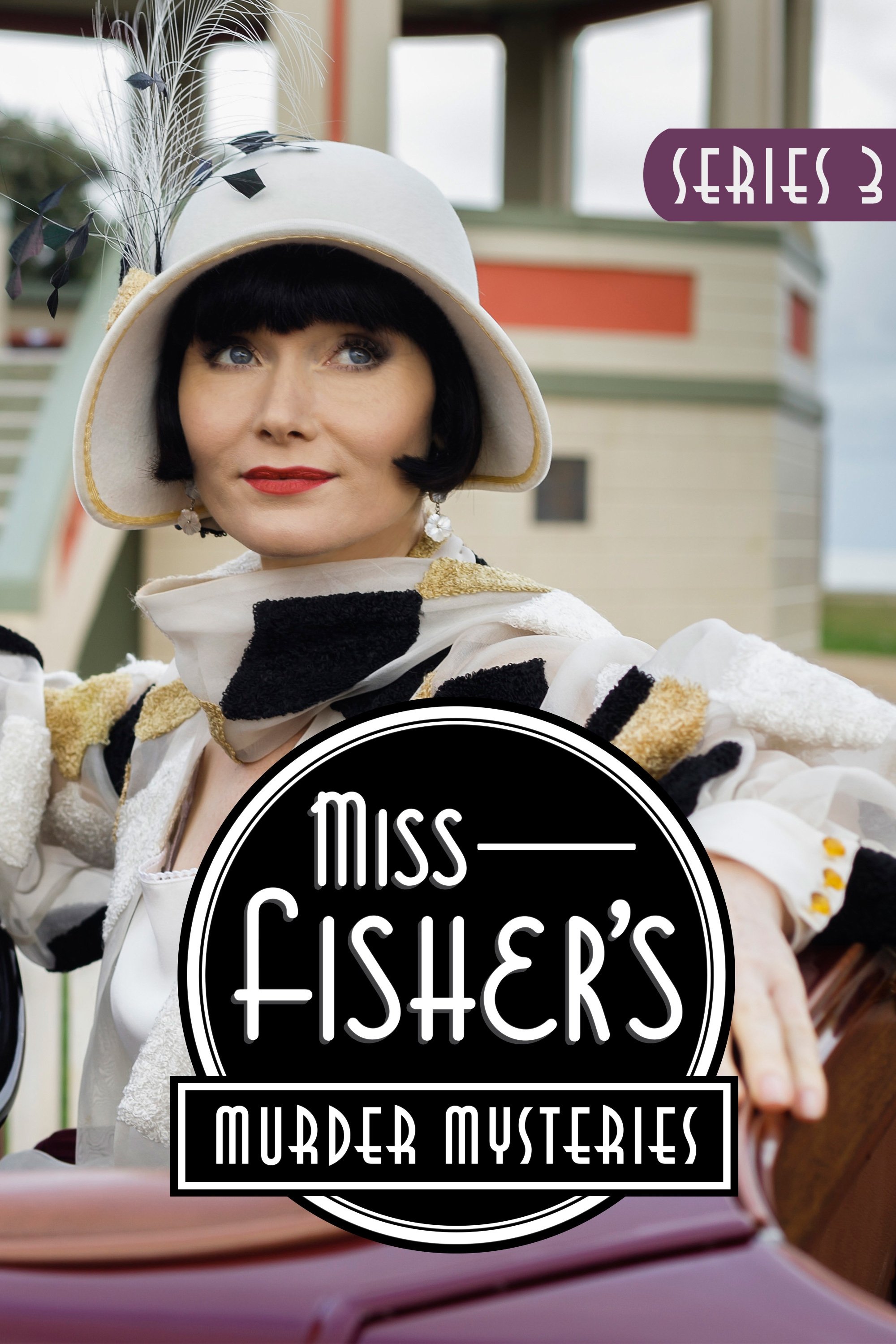 Poster de Temporada 3