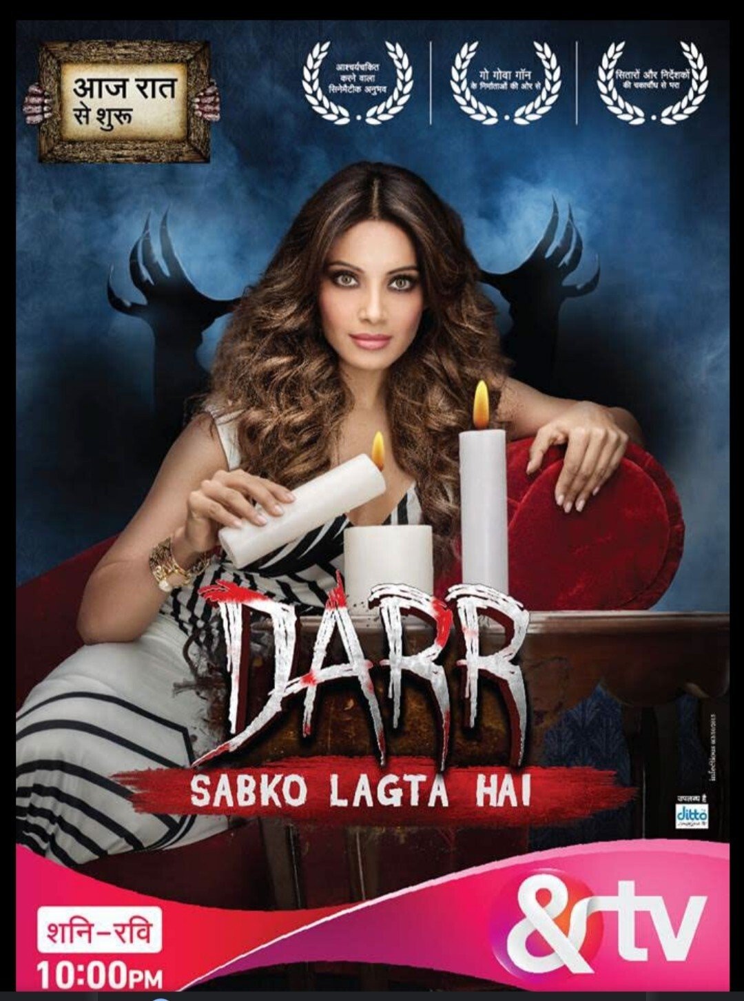 Poster de Darr Sabko Lagta Hai