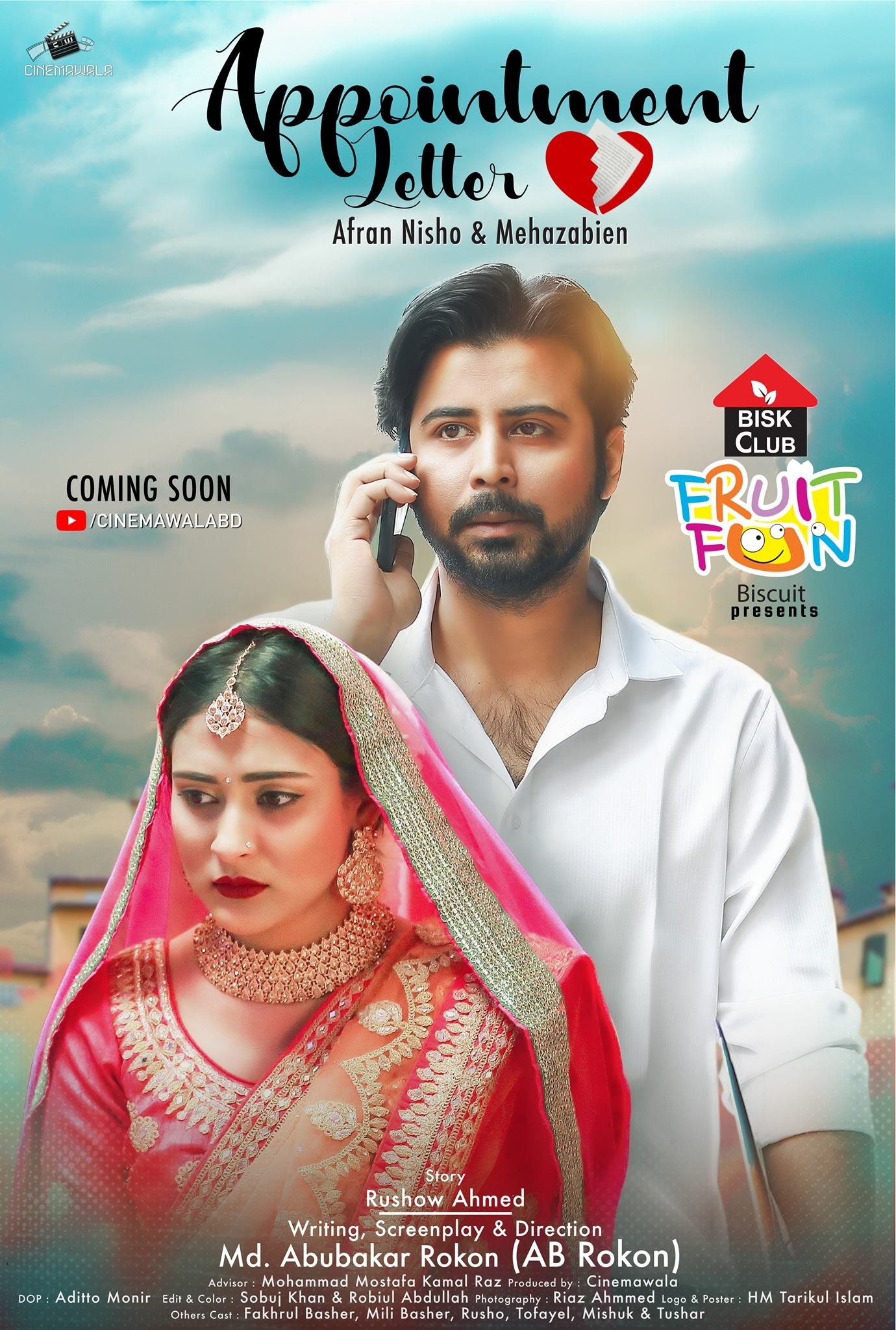 Poster movie