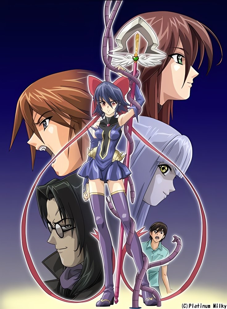 Poster de Temporada 2